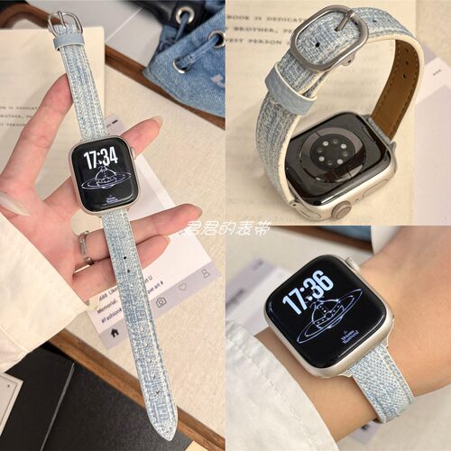 适用iwatch细款方圆扣牛仔表带