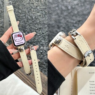 适用苹果手表s11代iwatch细款 KT猫双圈链条真皮表带applewatch9se