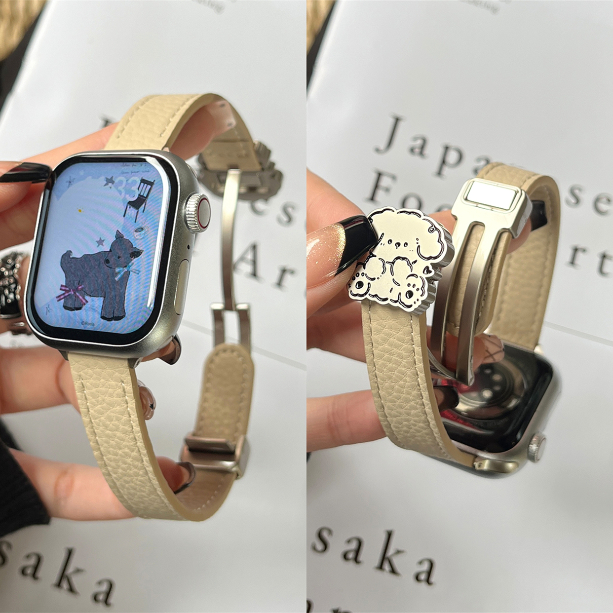 适用iwatch小狗荔枝纹磁吸扣表带