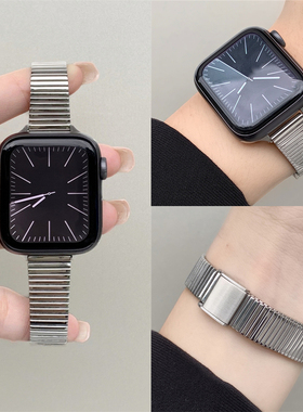 适用苹果手表s11代iwatch一株卡扣金属不锈钢表带applewatch987se