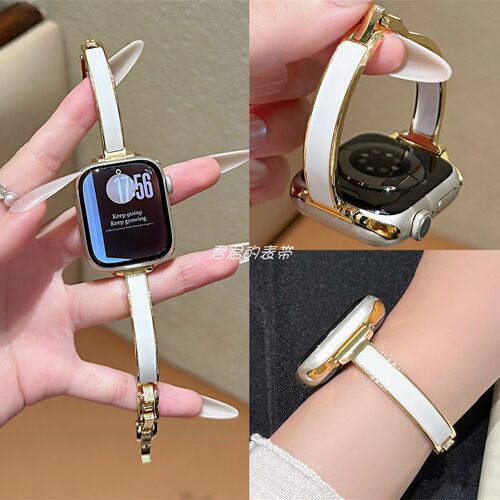 适用iwatch细款硅胶贴皮手镯表带