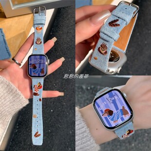 适用苹果手表s11代iwatch面包小狗刺绣小蛮腰牛仔表带applewatch9