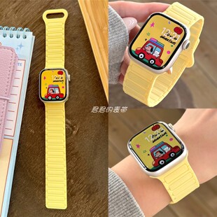 适用苹果手表s11代iwatch纯色竹节液态硅胶磁吸表带applewatch9se