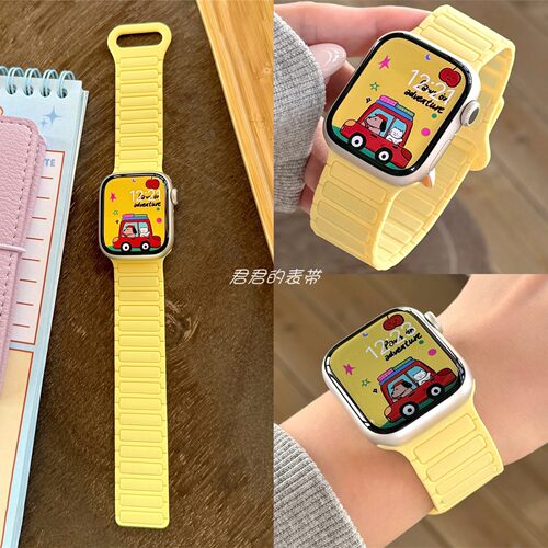 适用iwatch纯色竹节硅胶磁吸表带