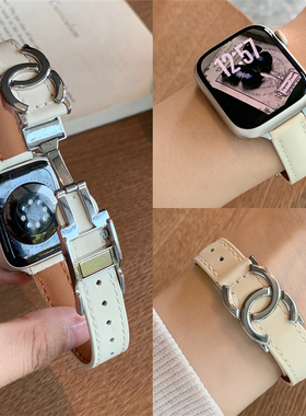 适用苹果手表s11代iwatch双C细款真皮磁吸扣表带applewatch9876se