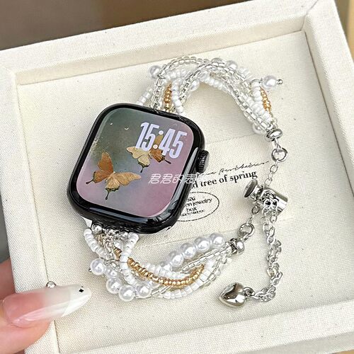 适用iwatch珍珠编织手链串珠表带