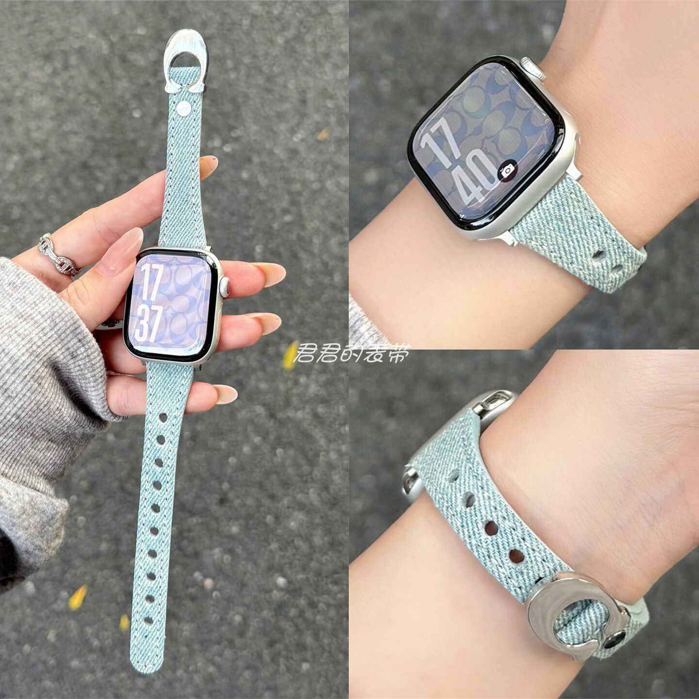 适用iwatch修身C型扣牛仔表带