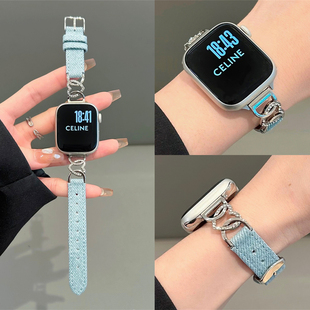 适用苹果手表s11代iwatch爱心细钻牛仔小蛮腰表带applewatch987se