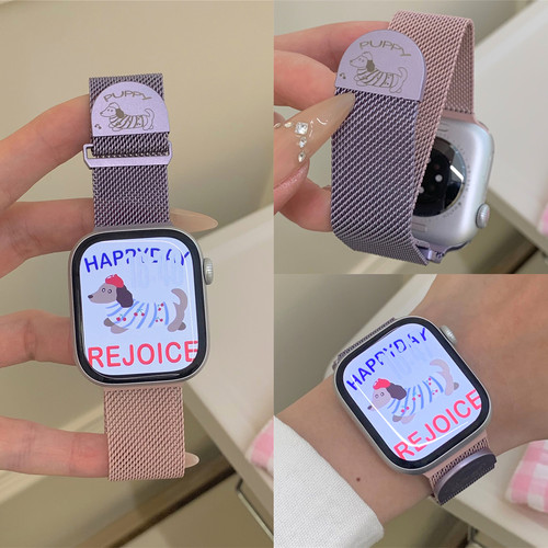 适用iwatch渐变色腊肠狗磁吸表带