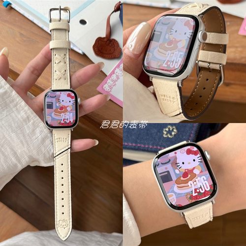 适用iwatch可爱KT猫翻毛羊皮表带