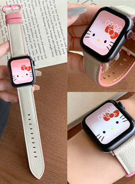适用苹果手表s11代iwatch拼色头层真皮表带applewatch98765se女款