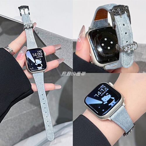 适用iwatch细款nice牛仔拼皮表带