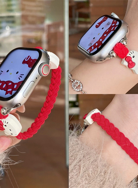 适用苹果手表s11代iwatch卡通编织弹力单绳表带applewatch98765se