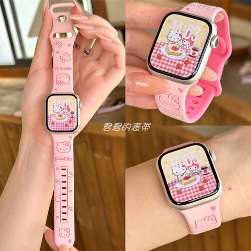 适用iwatch简约KT猫镭雕硅胶表带