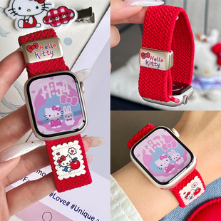 适用苹果手表s11代iwatch苹果KT猫尼龙磁吸扣表带applewatch987se