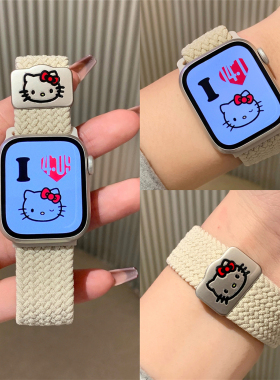 适用苹果手表s11代iwatch尼龙编织KT猫磁吸扣表带applewatch987se