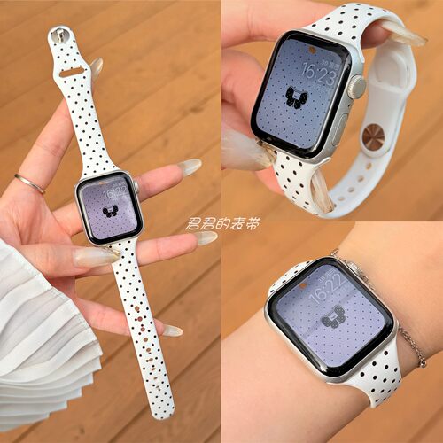 适用iwatch细款韩系波点硅胶表带