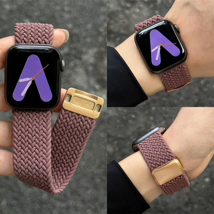 适用苹果手表s11代iwatch弹力编织尼龙磁吸表带applewatch98765se