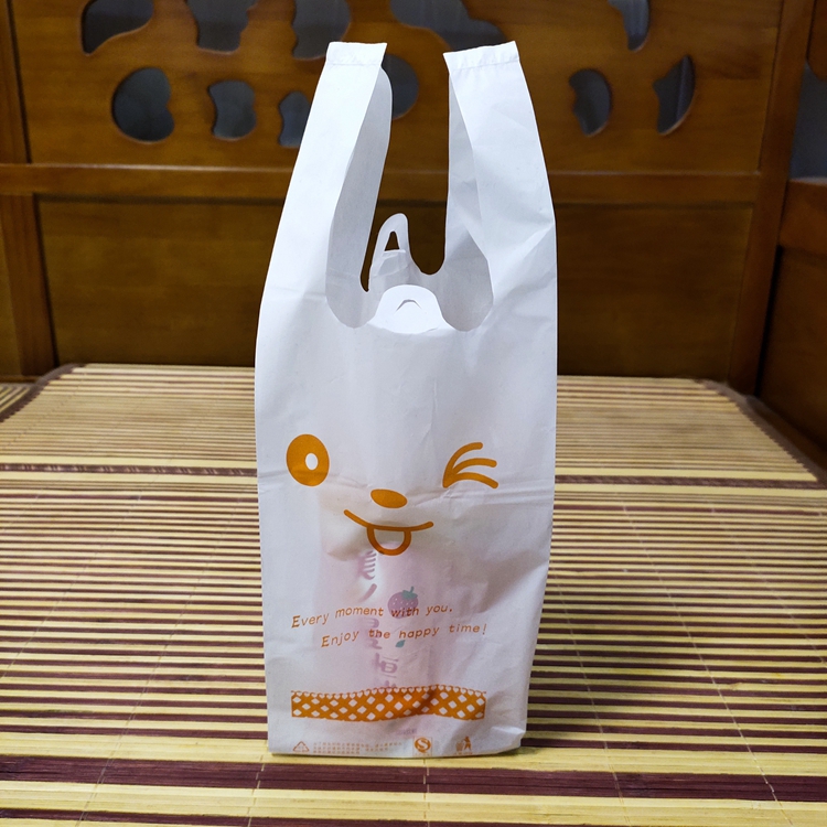 可降解光降解生物降解奶茶打包袋单杯袋700毫升500毫升