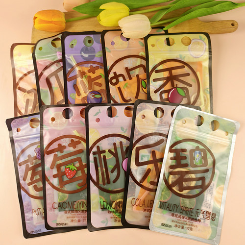 趣之源柠檬百香果冲泡饮料包