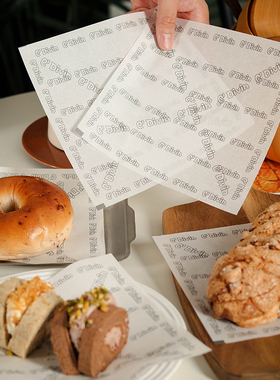 法文蛋糕油纸垫纸18x18烘焙防油纸吸油隔油托盘餐盘纸一次性垫纸