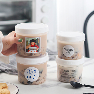 嘟嘟罐400 600ml布丁杯隔夜燕麦杯冰粉凉粉多次循环烧仙草罐子