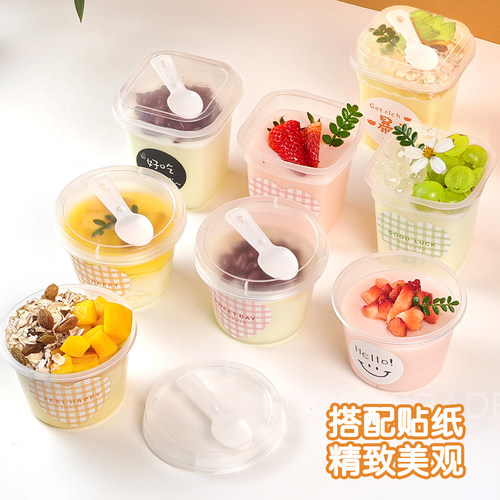 多次性循环pp双皮奶杯子