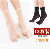 12双薄款 女二趾袜中筒透明丝袜夏季 2两指分趾脚趾猪蹄袜人字拖分