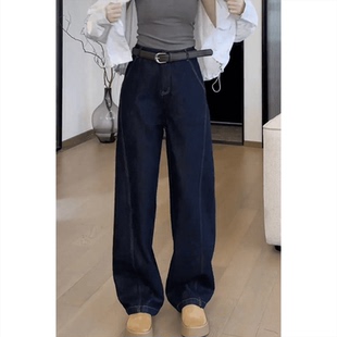 艾塔莉直筒牛仔裤子女2024早秋新款弯刀裤胖mm大码显瘦窄版阔腿裤