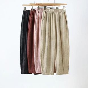 夏季新款扎染超薄亚麻九分小个子弯刀裤香蕉气球裤大码阔腿直筒裤