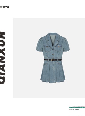 【吾昧】「夏至未至」牛仔连衣裙C3LYQ5424