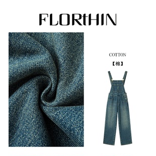 【港岛】复古微胖宽松大码牛仔背带裤春韩版时尚休闲显瘦