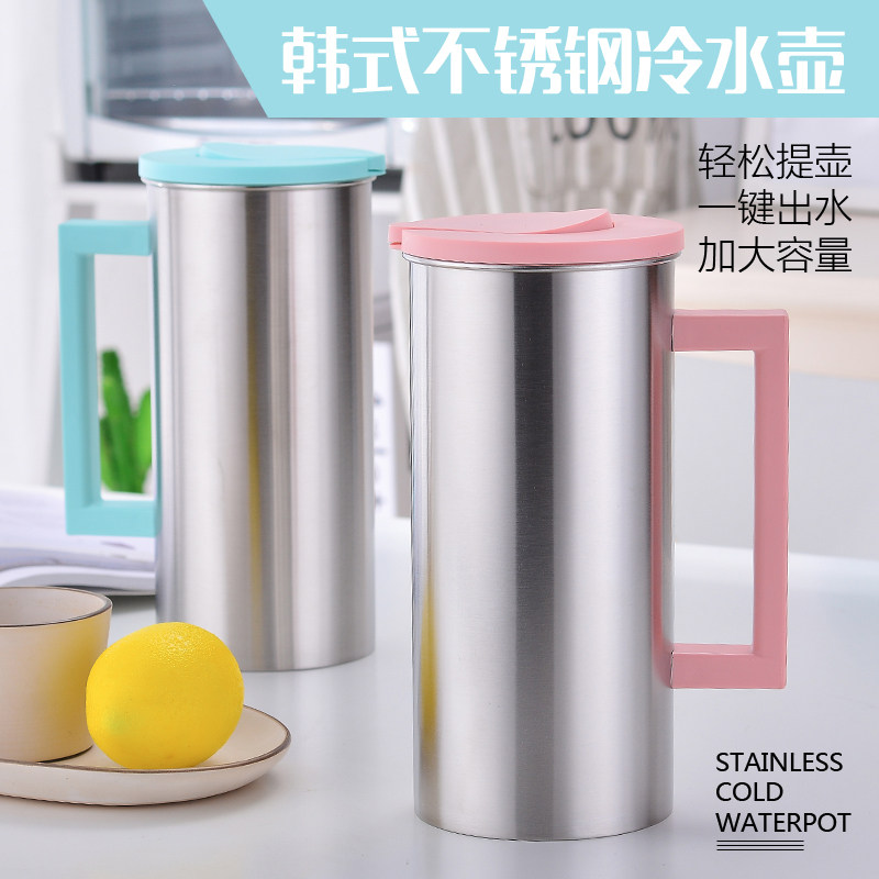 韩式风耐热带盖冷水壶