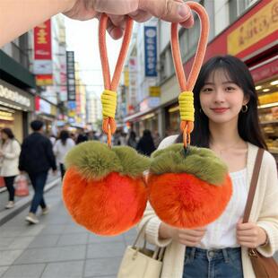 仿濑兔毛一大提一串葡萄毛绒玩具挂件创意水果事事如意钥匙扣包挂