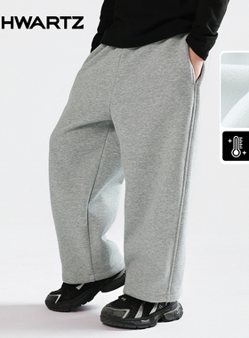 【大美唤粉丝专享】SCHWARTZ中大童加绒裤子-M4KZ12777JR