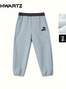 【大美唤粉丝专享】SCHWARTZ中大童加绒裤子-M4KZ12776JR