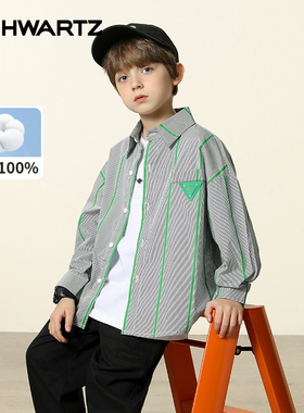 【大美唤粉丝专享】SCHWARTZ中大童衬衫-A1CS16822