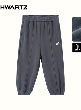 【大美唤粉丝专享】SCHWARTZ中大童加绒裤子-M4KZ12786JR