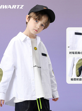 【大美唤粉丝专享】SCHWARTZ中大童衬衫-66CS16819