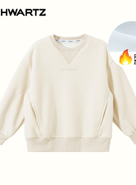 【大美唤粉丝专享】SCHWARTZ中大童加绒卫衣-M4WY14476JR