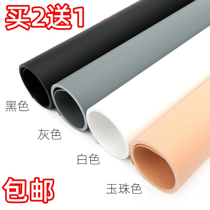淘宝拍摄pvc纯塑料片摄影棚