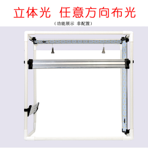 可调光LED摄影棚 小型柔箱拍照灯简易产品便携白底道具60cm