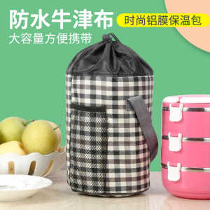 加厚保温袋带饭包上班族午餐包