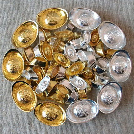 仿真金元宝大小金元宝招财元宝开业乔迁新婚礼品供奉用品家居摆件