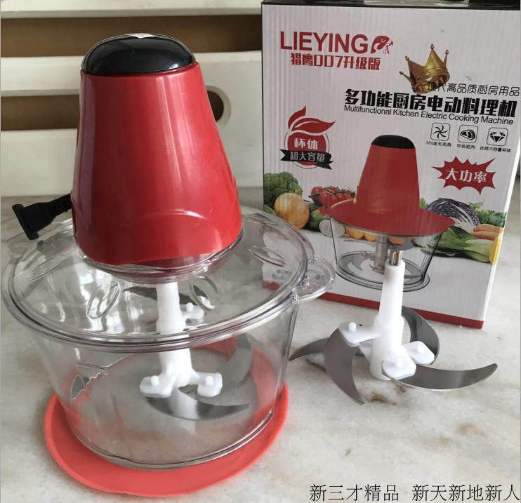 猎鹰007多功能料理机升级版 猎鹰凌凌柒厨房家用电动绞肉机全自动,厨房/烹饪用具,多功能切菜器,淘宝优惠券,粉丝福利购,淘宝优惠卷