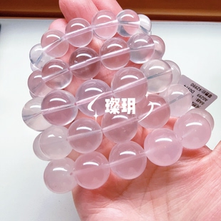 天然7A莫桑比克粉晶手串大颗粒水晶净体高品水晶女生饰品闺密礼物