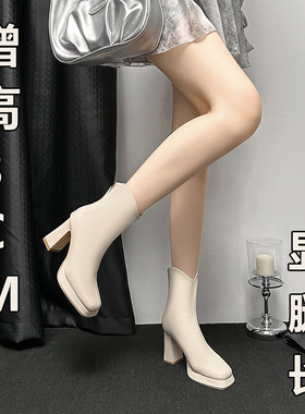 宇凡法式白色高跟短靴女冬加绒粗跟2025新款小个子厚底增高瘦瘦靴