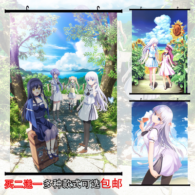 SummerPockets夏日口袋挂画海报
