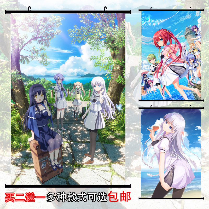 Summer Pockets夏日口袋 鸣濑白羽 空门苍 久岛鸥动漫挂画海报