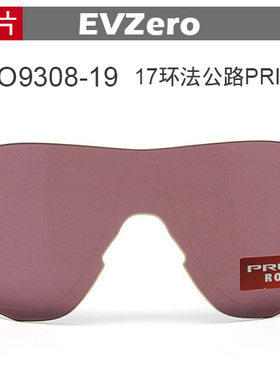 超轻，抗冲击，防UV,全包围